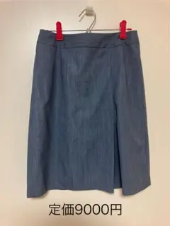 【美品】TRUDEA タイトスカート 7号