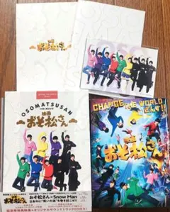 SnowMan 映画おそ松さん コンプリートBOX Blu-ray