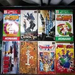 スーパーファミコン8本セット