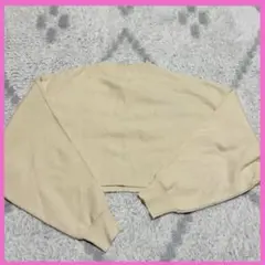 Item thumbnail for item 02798c91-6963-4c66-a9f8-6bb24fa64101