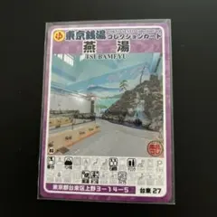 831no八百屋様 リクエスト 3点 まとめ商品