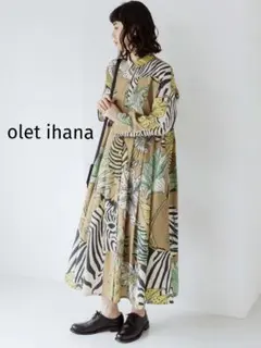 olet ihana 心がときめく主役級の柄ワンピース