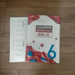 Item thumbnail for item b56b4e1a-0c38-42c2-a15c-ee55203807aa