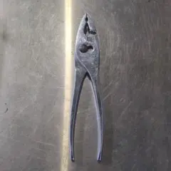 Item thumbnail for item ccae20e3-d85b-4ffc-86c1-8e997798cbad