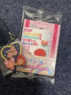 たまごっち1番くじセット