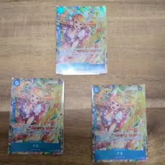 ワンピースカード　ナミ SR パラレル OP11-054