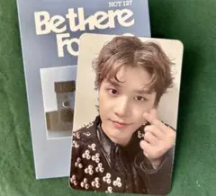 ⑥ NCT127 Be there for me MDランダムトレカ