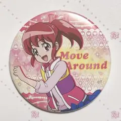 プリキュア トゥインクル缶バッジ 復刻 黄瀬やよい 2026年最新】黄瀬やよい 缶バッジの人気アイテム - メルカリ