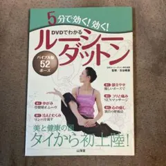 みかん様 リクエスト 3点 まとめ商品