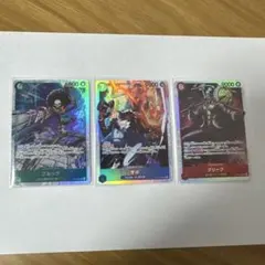 サボ ブルック クリークSR OP15 ブースターパック 神の島の冒険 3枚