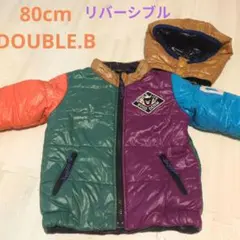 DOUBLE.B リバーシブルアウター 80cm