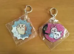 ちいかわラメアクリルキーホルダー4　　「2点セット」