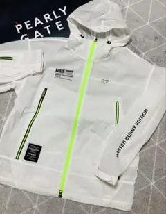 MASTER BUNNY EDITION