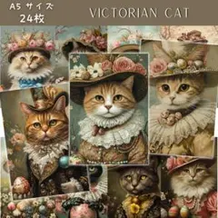 ☆m.☆様 リクエスト 3点 まとめ商品