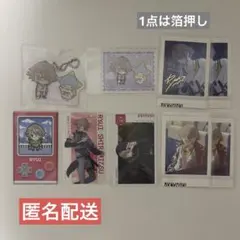エイトリ 白光琉衣 まとめ売り