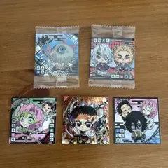 鬼滅の刃ウエハース　シール5枚セット