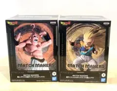 Item thumbnail for item 329b5c97-20c5-4673-b90d-6225add526b6