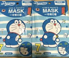 ドラえもん　マスク　子供用　小さめ　かわいい　１２枚