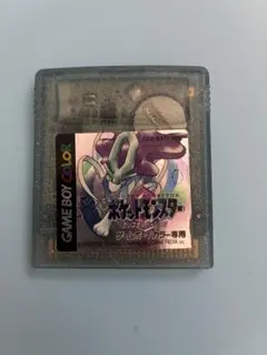 クリスタル　ポケットモンスター ゲームボーイカラー用