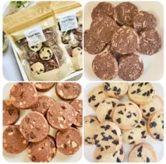 80g×２袋【大人気☆無添加】3種類MIXクッキー　手作りクッキー　焼菓子のサムネイル