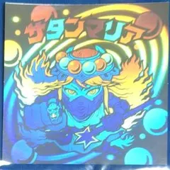 mkyu様 リクエスト 2点 まとめ商品