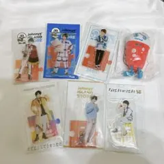 西畑大吾 7点セット