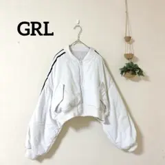 GRL ショート丈 MA-1 ブルゾン ホワイト ライン入り 中綿 ボリューム袖