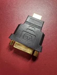 Item thumbnail for item 82cd18bd-b858-4420-8f2e-b6401ca037b0