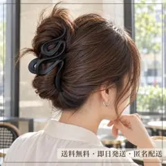 ウェーブデザイン バンスクリップ 大きめ ヘアクリップ マット 髪留め 韓国