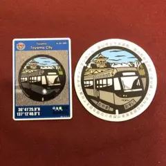 マンホールカード富山英語版