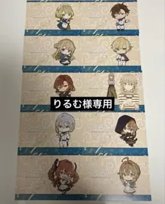 【りるむ様専用】サイレント・ウィッチ スイパラ ポストカード 全10種セット