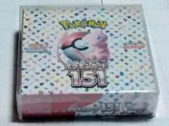 2026年最新】ポケモンカード151 BOXの人気アイテム - メルカリ