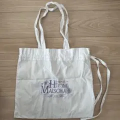 Item thumbnail for item 117e0bf9-618b-416d-981d-e671d477ccb7