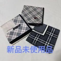 BURBERRY チェック柄ハンカチ 3枚セット