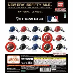 NEW ERA 59FIFTY MLB セット売り