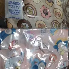 Item thumbnail for item 91083cfb-269b-42dd-afa6-c22fd5bfcb2b