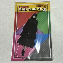 サカモトデイズ SAKAMOTO DAYS ジャンフェス アクリルスタンド 大佛