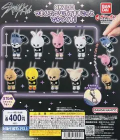 ガチャ　SKZOO つまんでつなげてますこっと 全16種　コンプリート