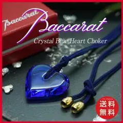 Item thumbnail for item 0a9593f5-3fff-429c-a4ac-fdfa007d2e07