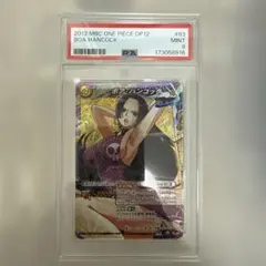 PSA9 ボア・ハンコック ミラクルバトルカードダス 83/85