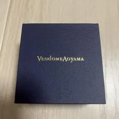 Vendome Aoyama ネックレスケース 空箱