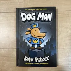 2026年最新】ドッグマン 絵本の人気アイテム - メルカリ