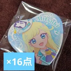 ひみつのアイプリ DMMスクラッチ 星川みつき ハート型缶バッジ 16点 