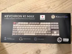 2026年最新】keychron k8 茶軸の人気アイテム - メルカリ