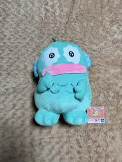 Item thumbnail for item 03732dd5-bfb2-4f1a-96d9-b450d103cfca