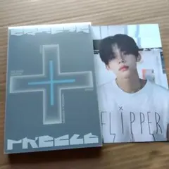 TxT ヨンジュン　FREEZE