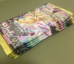 ポケモンカードゲーム MEGAドリームEX