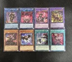 デモンスミス　デッキパーツ