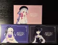 魔法少女ノ魔女裁判 まのさば 特典SS小冊子 クラウドファンディング