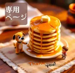 Item thumbnail for item 672540d4-6e25-48a0-8c0d-4bd4e678141a